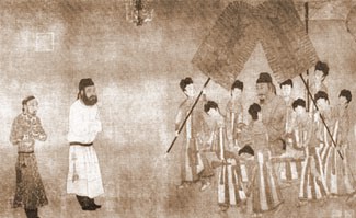 At the time of the unification of the Tibetan race, its various tribes maintained close ties with the Han and several other nationalities in western and northwestern China. During the first part of the 7th century, Tubo King Songtsan Gambo unified the various Tibetan tribes on the Qinghai-Tibet Plateau and formed the Tubo Kingdom, which later maintained frequent contact with the Central Government of the Tang Dynasty (618-907). The marriages of Songtsan Gambo to Princess Wen Cheng and Tride Zhotsan to Princess Jin Cheng indicate that the Tibetan and the Han nationalities had gradually formed close political, economic and cultural ties. In the mid-9th century, the unified Tubo Kingdom collapsed. This was followed by the rise of many local warring factions in the Tibetan areas of the Qinghai-Tibet Plateau. When the Song Dynasty (960-1279) was founded in the Han-dominated areas of China, some of these local Tibetan forces (Tibetan tribes formerly subject to rule by the Tubo Kingdom) pledged allegiance to the Song court. The relations between the Tibetans and the Han became even closer during this period.